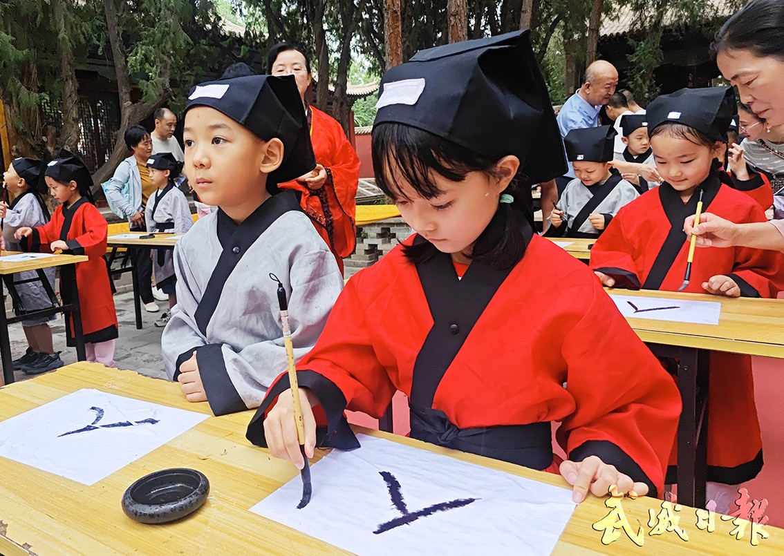 圖二.jpg